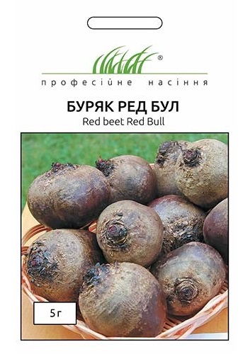 Насіння Буряк столовий Ред Бул круглий 5г