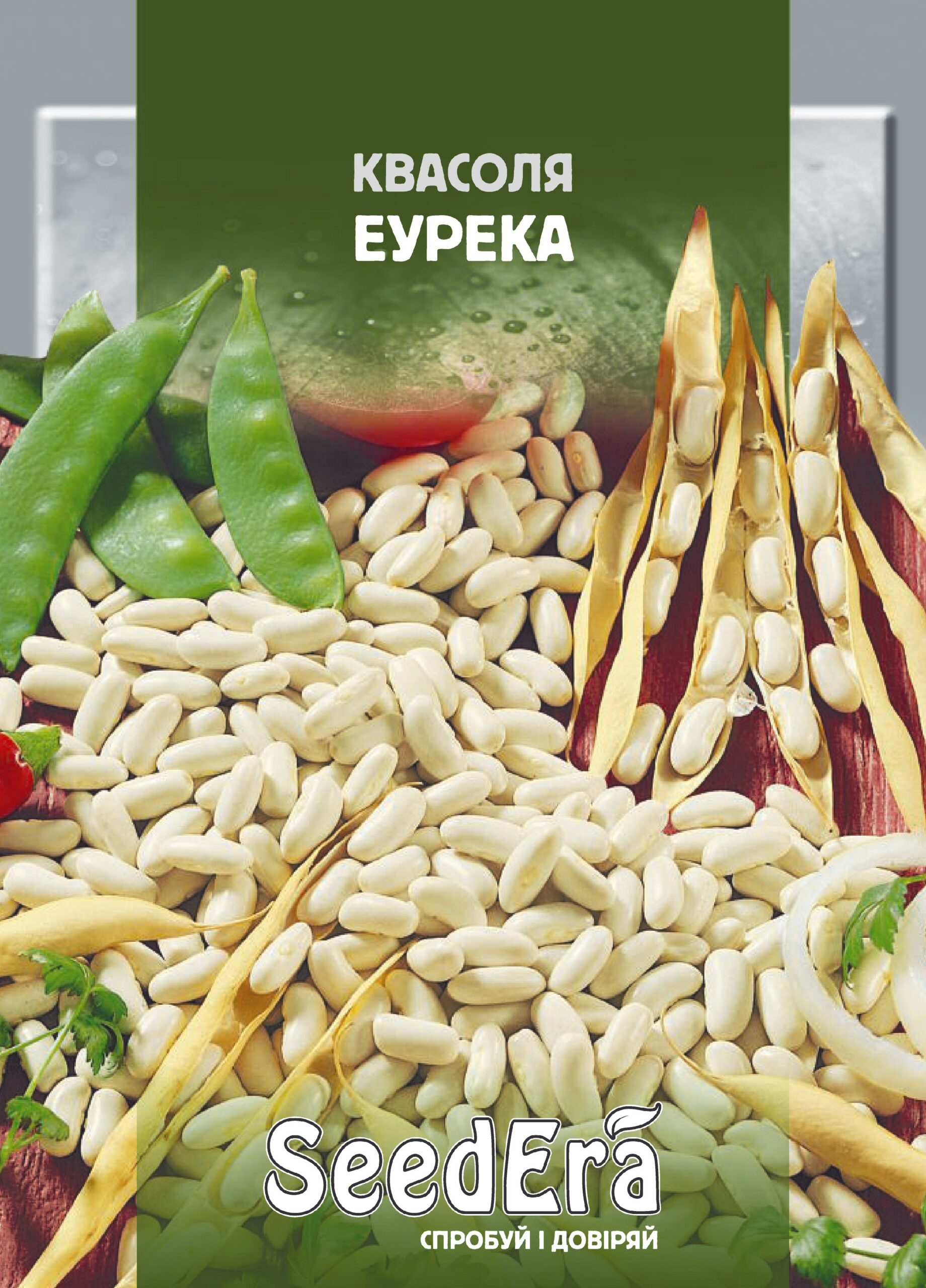 Насіння Квасоля багатоквіткова Еурека (на зерно) Seedera