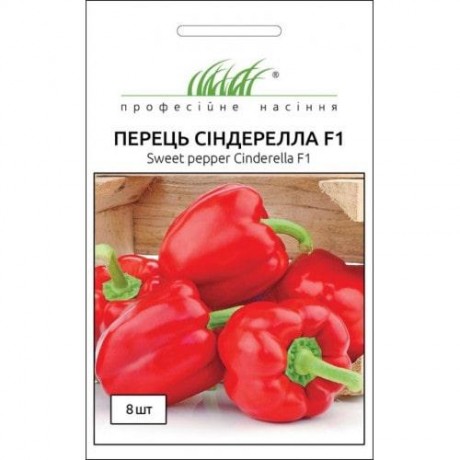 Перець Сіндерелла F1 кубовидний червоний