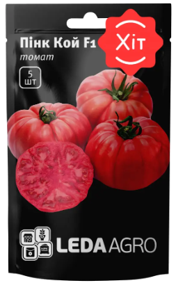 Пінк Кой F1