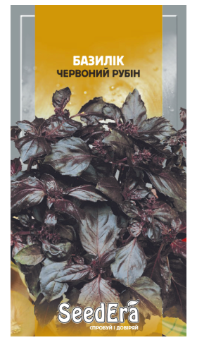 Насіння Пряно-ароматична культура Базилік Червоний рубін Seedera