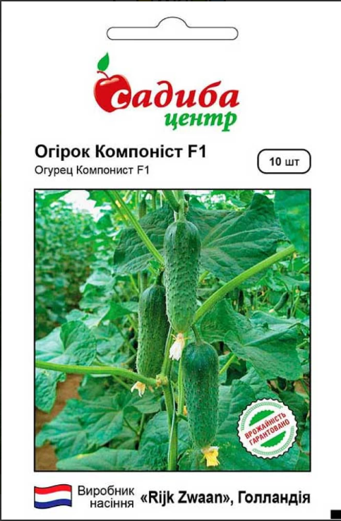 Огірок Компоніст F1