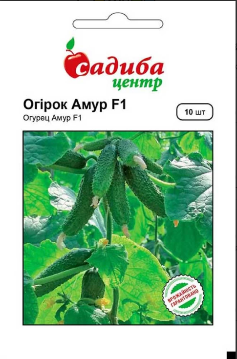 Огірок Амур F1