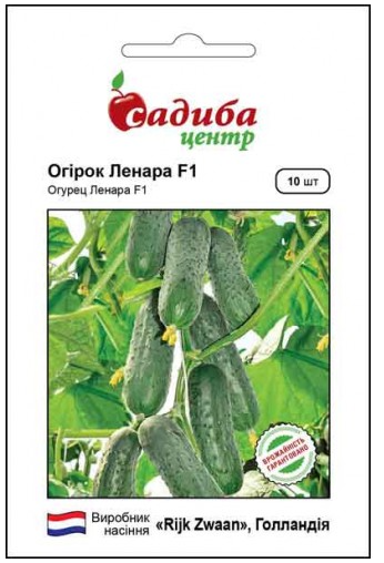 Огірок Ленара F1