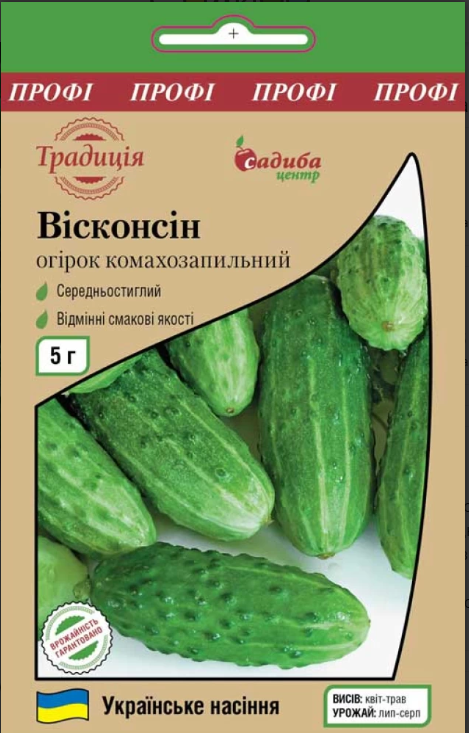 Огірок Вісконсін