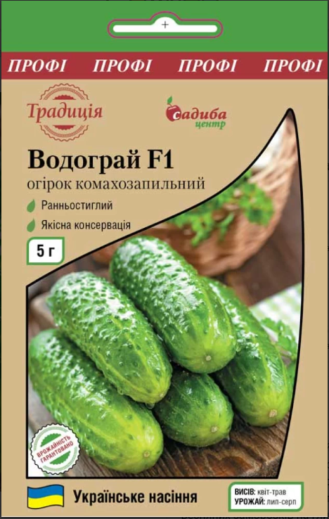 Огірок Водограй F1