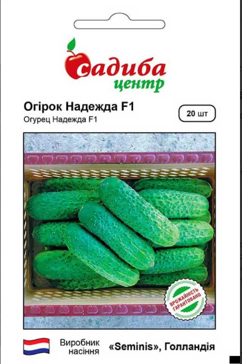Огірок Надежда F1