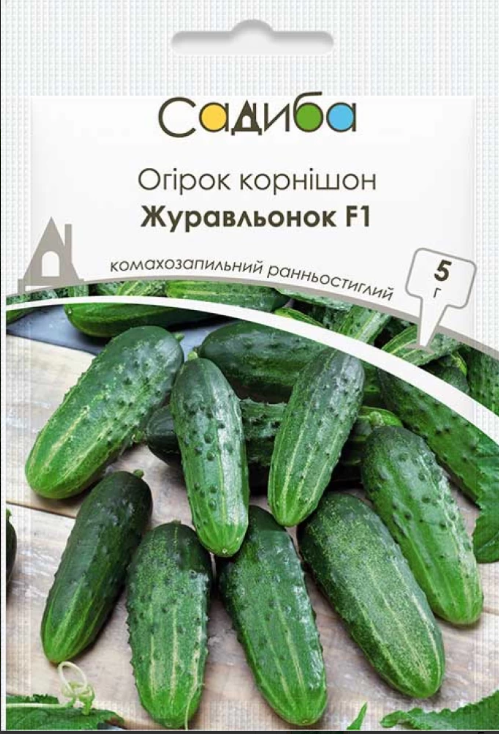 Огірок Журавльонок F1