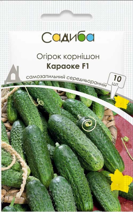 Огірок Караоке F1
