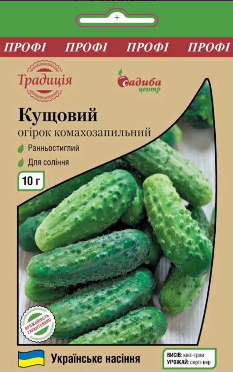 Огірок Кущовий