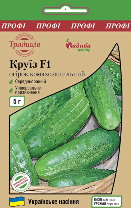Огірок Круїз F1