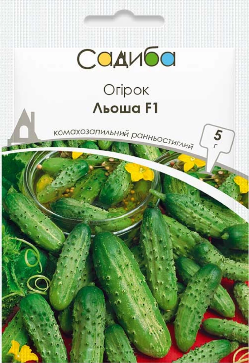 Огірок Льоша F1