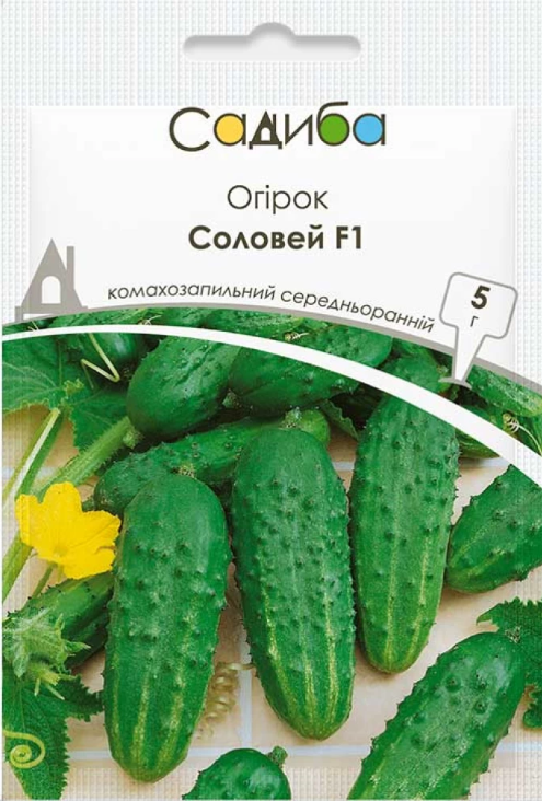 Огірок Соловей F1