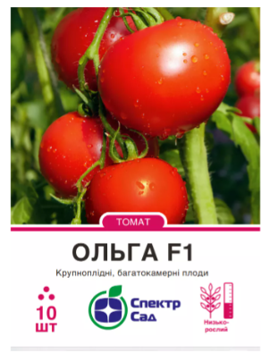 Ольга F1