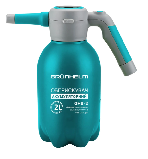 Оприскувач садовий GRUNHELM GHS-2