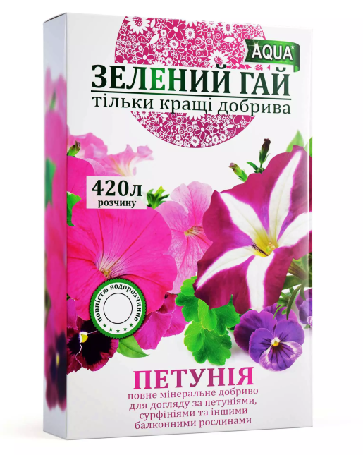 Добриво Зелений Гай Аква Петунія 300гр