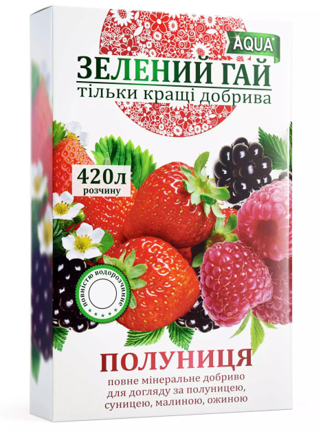 Добриво Зелений Гай Аква Полуниця 300гр