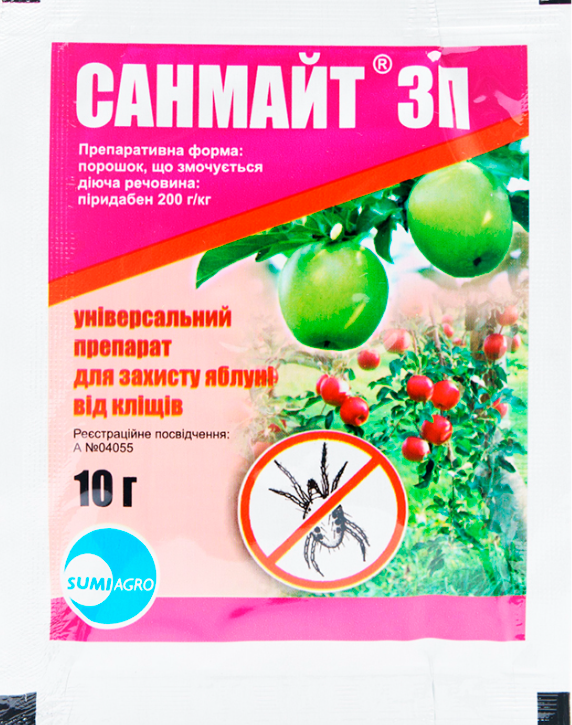 Інсектицид Санмайт 10гр