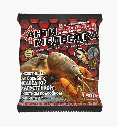 Інсектицид Антимедведка 300гр