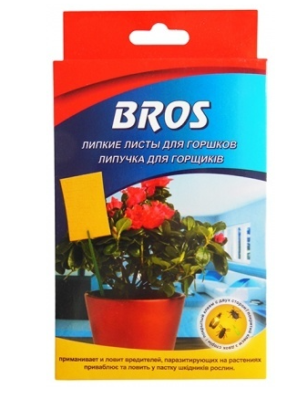 Липкий листок для горщиків 10шт Bros