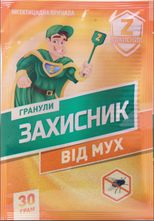 Гранули від мух Захисник 30гр
