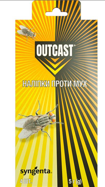 Nalipka vid mukh Outcast 4sht 5hr