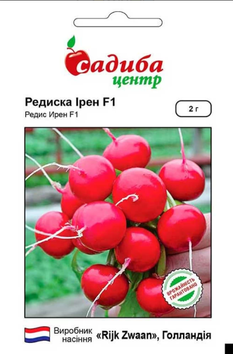 Редис Ірен F1