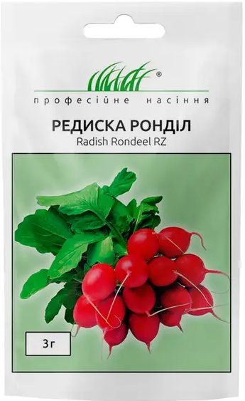Редис Ронділ 3 г
