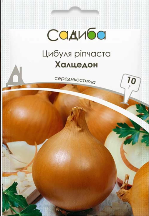Цибуля ріпчаста Халцедон