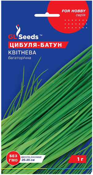 Цибуля на зелень Батун Квітнева 1 GLSEEDS