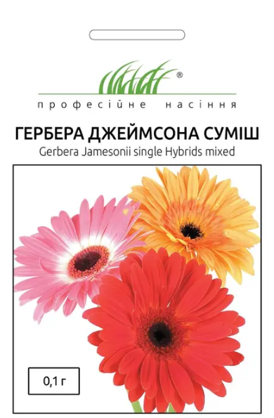 Насіння квітів Гербера Джеймсона суміш 0