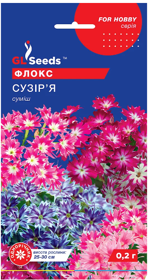 Насіння квітів Флокс Сузiр'я 0