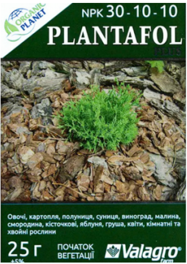 Добриво Плантафол 30-10-10 25г
