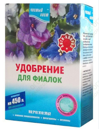 Добриво Чистий лист для фіалки 300г
