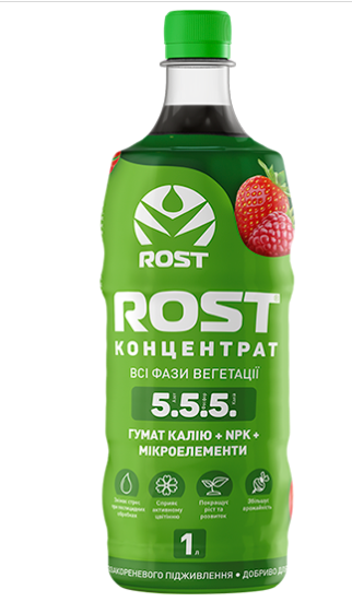 Добриво Rost Концентрат 5.5.5