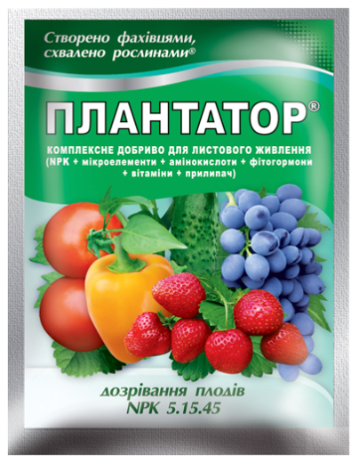 Добриво Плантатор універсал 5+15+45