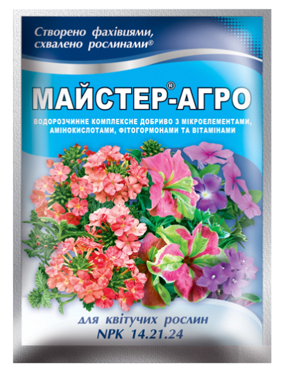 Добриво Майстер-Агро для квітучих рослин 25г