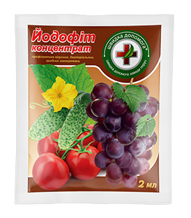 Добриво Йодофіт концентрат 2мл