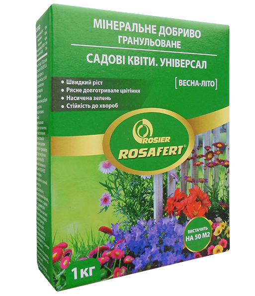 Добриво мінеральне для садових квітів універсальне (весна-літо) 1кг Rosafert