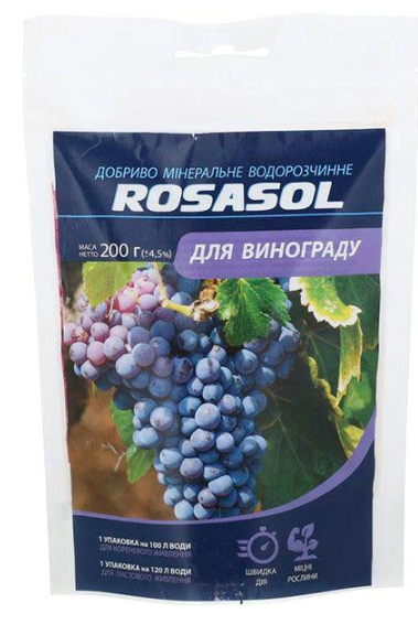 Добриво мінеральне для винограду (весна-літо) 200г ROSASOL