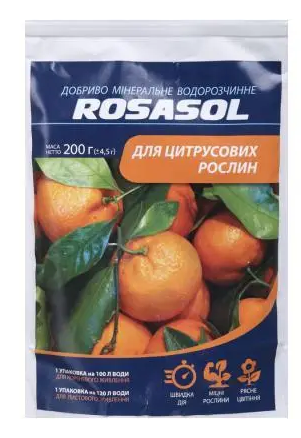 Добриво мінеральне для цитрусових 200г ROSASOL