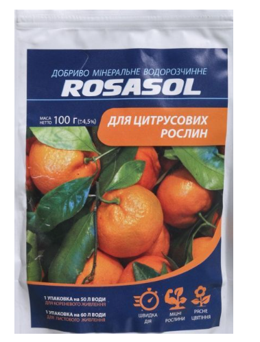 Добриво мінеральне для цитрусових 100г ROSASOL
