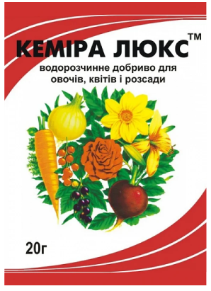 Добриво Кеміра Люкс 20мл