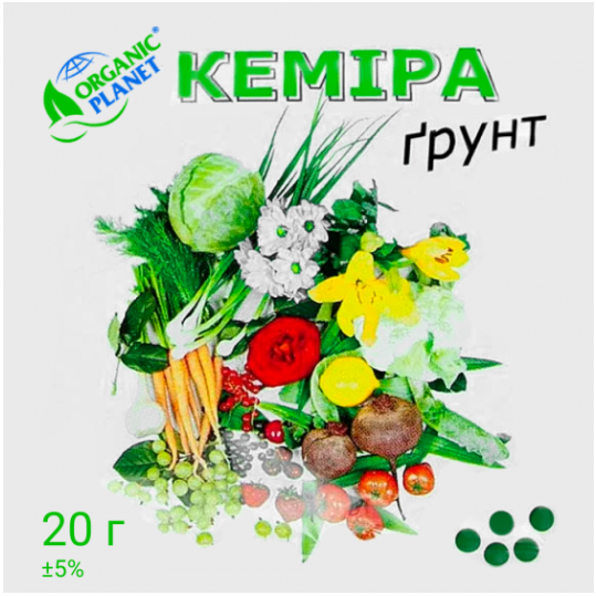 Добриво Кеміра грунтова 20гр