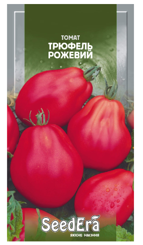 Насіння Томат Трюфель рожевий 0