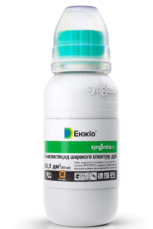Інсектицид Енжіо100 мл Syngenta
