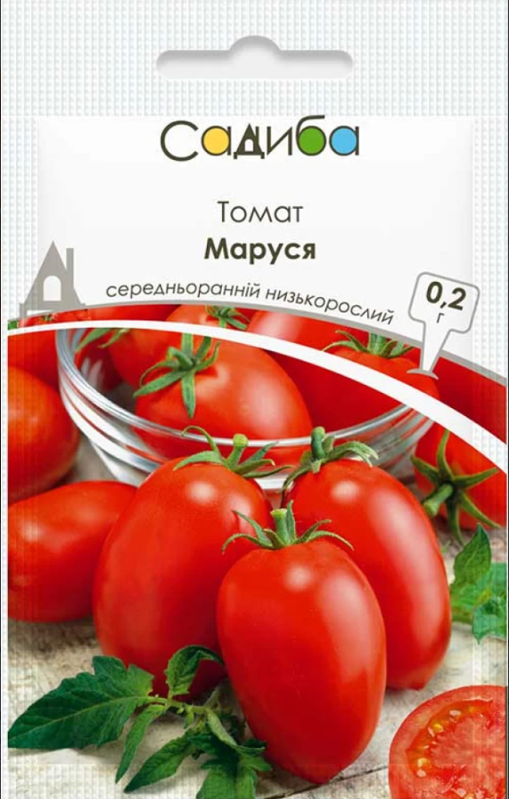 Насіння Томат Маруся 0