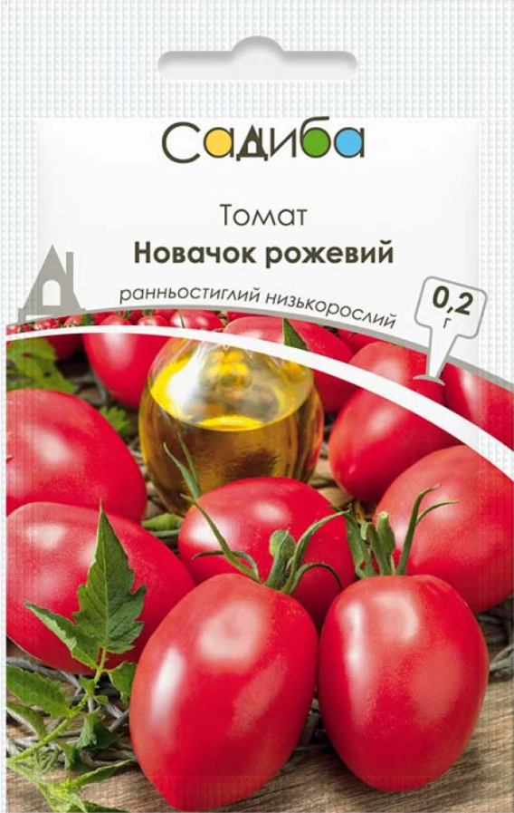 Насіння Томат Новачок рожевий 0