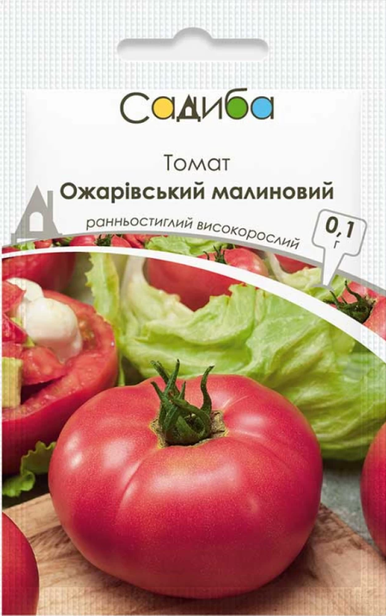 Насіння Томат Ожарівський малиновий 0