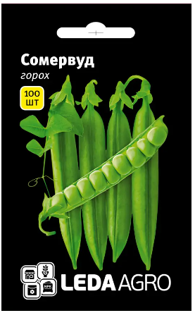 Насіння Горох Сомервуд середньоранній 100шт LedaAgro